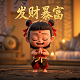 第五人格bh什么意思